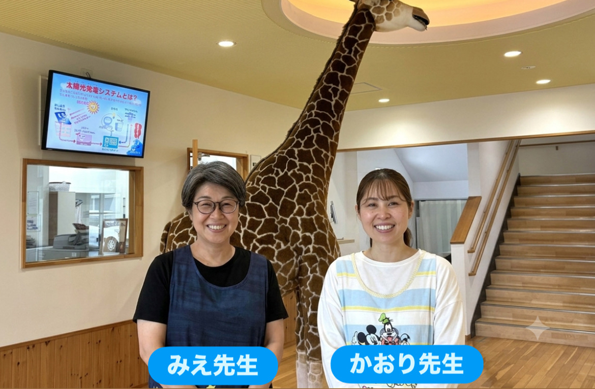 職員室②の先生
