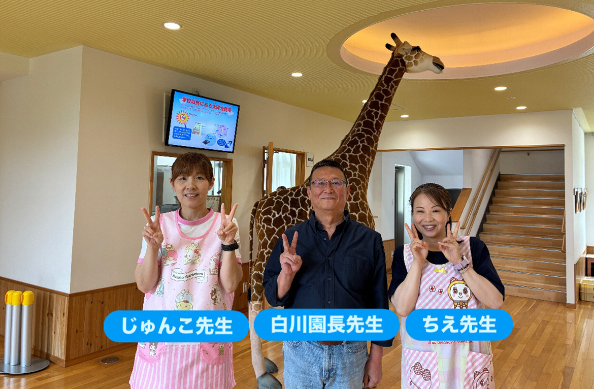 職員室①の先生